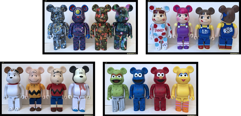 Be@rbrick